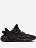 Adidass Yeezy Boost 350 V2 MX ROCK