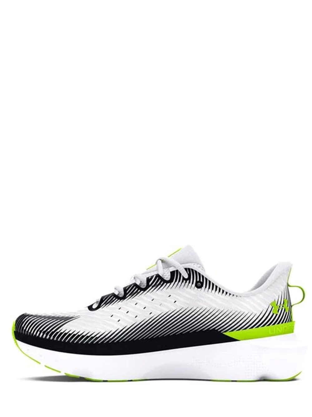Under Armour infinite Pro