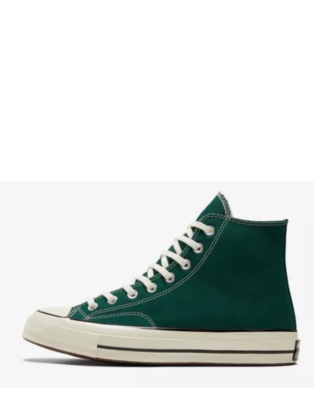 Conversee Chuck 70s Vintage Green