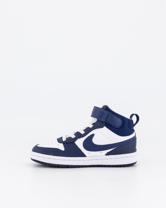 Nikee_court_borough_mid_2_navy_blue