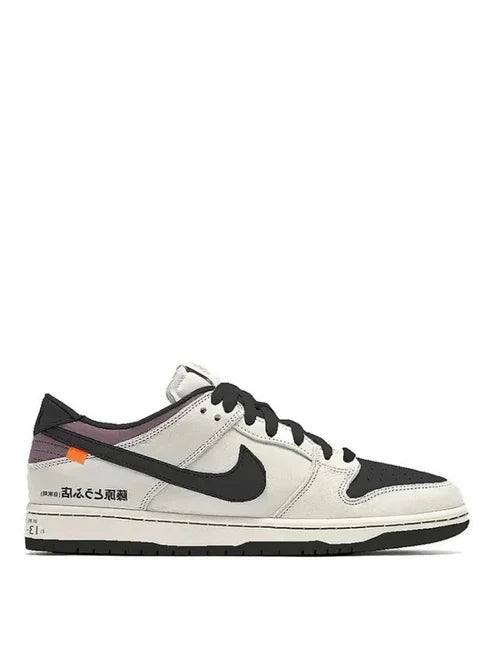 Nikee SB Dunk Low Pro AE86 Semi UA 138
