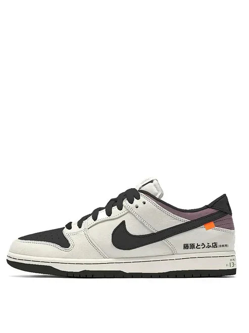 Nikee SB Dunk Low Pro AE86 Semi UA 138