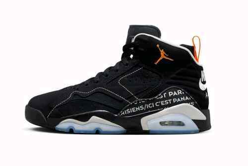 Nikee Retro 6 Jumpman MVP Paris 1077