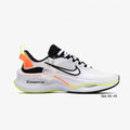 Nikee Zoom x Smily Pro White Multi 651