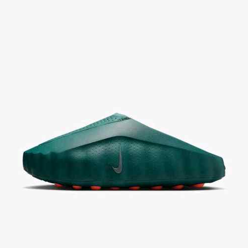 Nikee Mind 001 Mineral Slate Fix